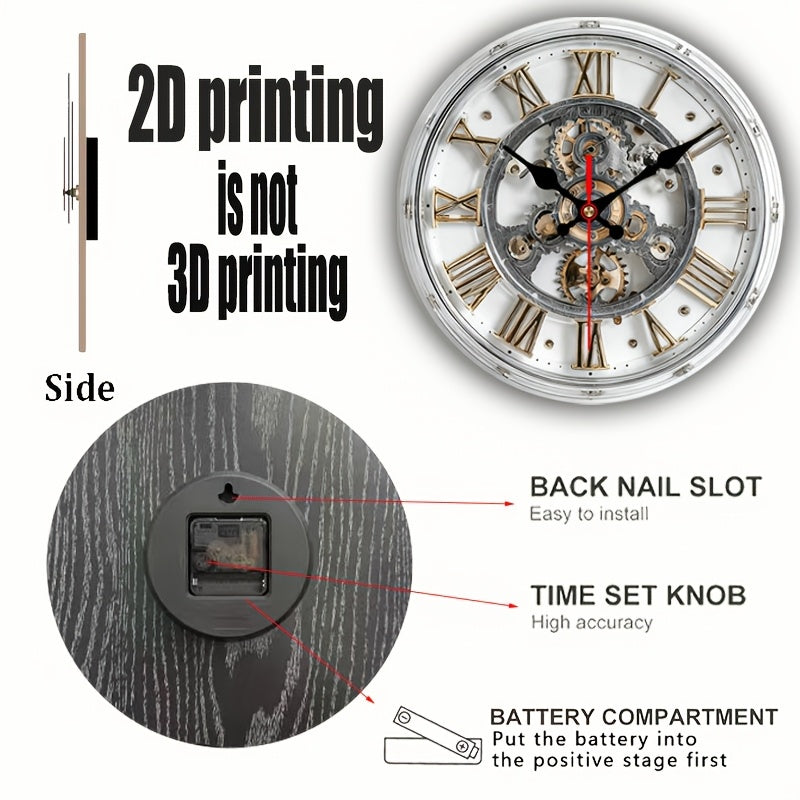 GEARWOOD CLOCK – Vintage Mechanical Wall Accent 2D Clock