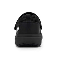 STEPGUARD – Adjustable Shoes for Reliable Everyday Comfort