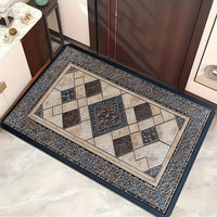 STYLEHAVEN - Machine Washable Geometric Border Entryway Mat